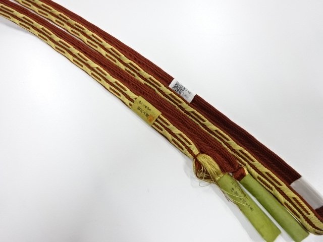 Japanese Kimono / Accessories Silk